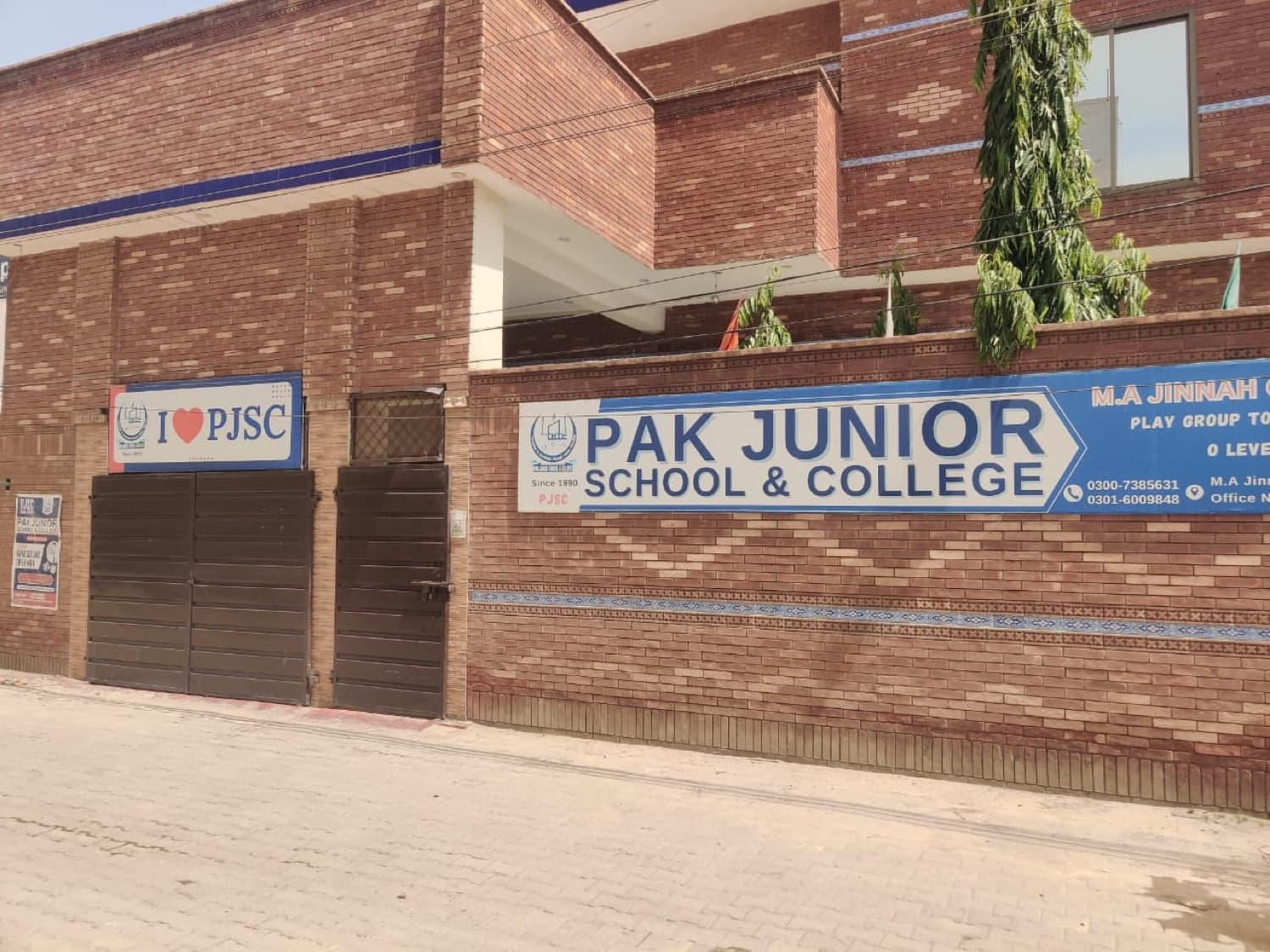 PJSC campus