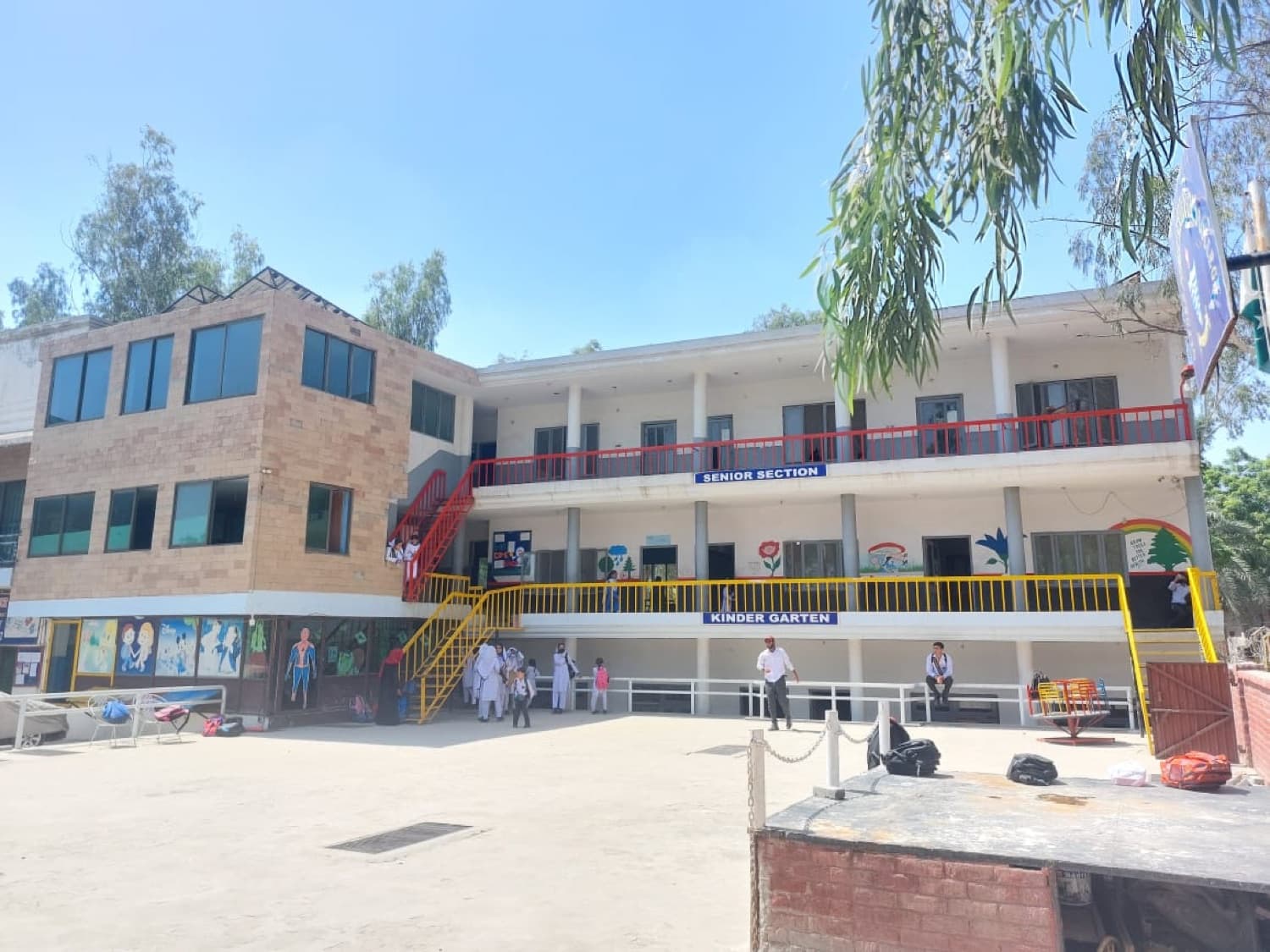 Oxford Campus, PJSC